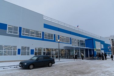 В Оренбурге открыт новый спорткомплекс